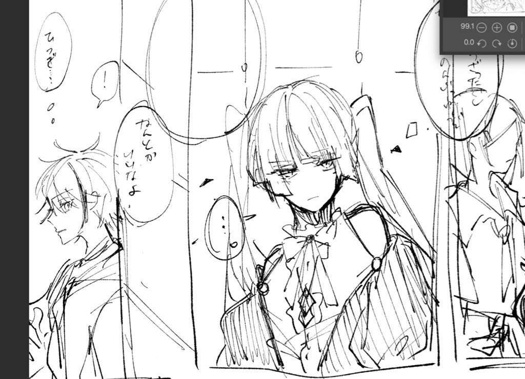 pag___89's tweet photo. ひつぎちゃんのCSは見当たらないのにラフは見当たった
データは全消えしてるのでもう完成はしません https://t.co/1IMeCXpUrv