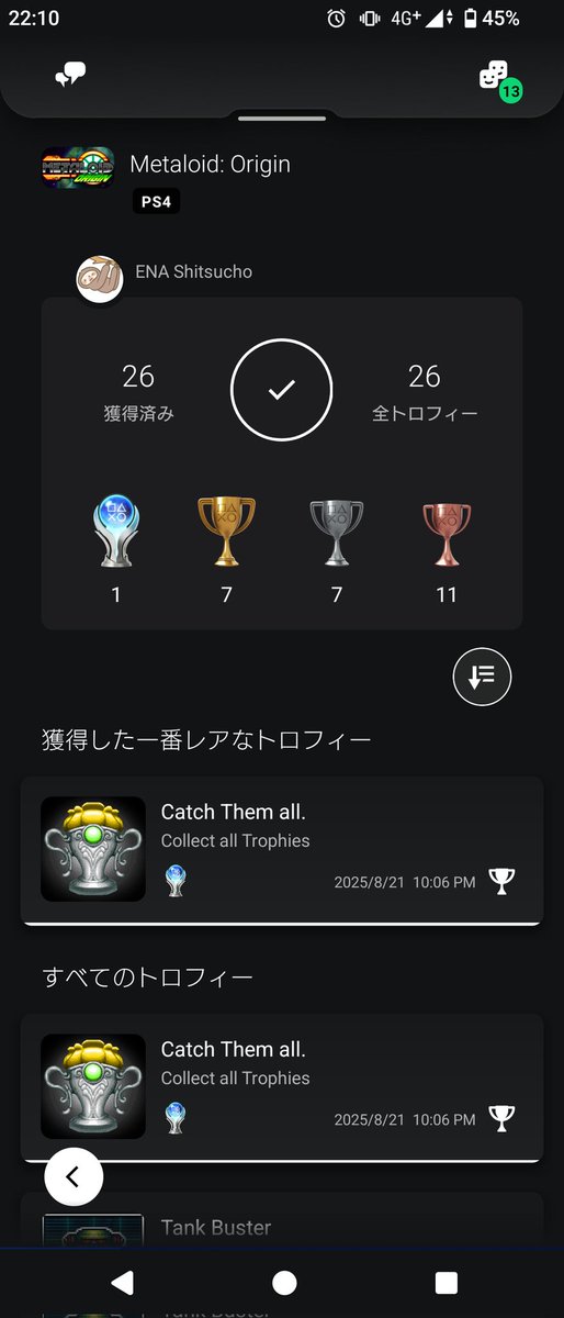 ena_gamemaster's tweet photo. Metaloid:Origin、トロコン完了。
前作のMetagalが面白かったので、続編のこのゲームもやりました🎮️
日本語翻訳未対応なのがちょっと残念でしたが、面白かったです😀
3キャラ分クリアしないといけないので最低でも3周クリアは必須でした。
Nevaのホバリングがズルいと思った😅
#Metaloid
#トロコン https://t.co/fgiCtFKO3w