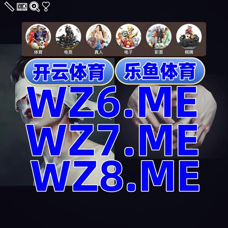 nmsk15's tweet photo. 🎷🤪🐒
开云体育 百家乐 乐鱼体育
 💊彩票
😹麻将胡了2
🍴完美真人
🎧佳博
🎄彩票内幕
🙂AG电子 https://t.co/vNFWsphZay