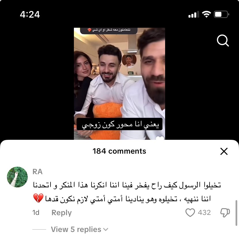 هلو tweet media