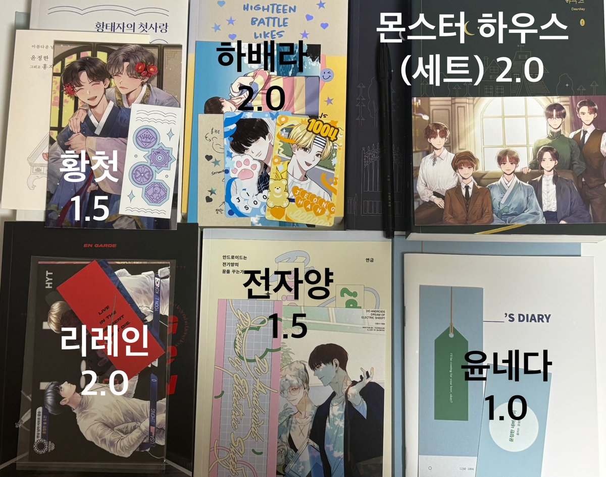 wvdudj's tweet photo. 셉페스 회지 양도합니다
급처라 싸게 팔아요
일괄시 8
옾챗 주세요
https://t.co/ikfS9GlXza

조슈아 윤정한 홍윤 윤홍 솔부 민원 하이틴 배틀 라이크 황태자의 첫사랑 윤정한 네버 다이 안드로이드는 전기양의 꿈을 꾸는가 리빙레전드인 몬스터 하우스 하배라 황첫 윤네다 안전양 리레인 https://t.co/QEtdaZ1EUO