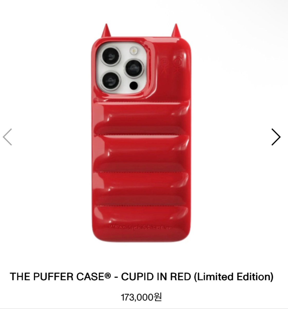 ramunekui's tweet photo. 리쿠 폰케이스 바꿨다!!
케이스이름도 큐피드 인 레드❤️

어반소피스티케이션
THE PUFFER CASE® - CUPID IN RED (Limited Edition) https://t.co/yP5ZlRH0SE