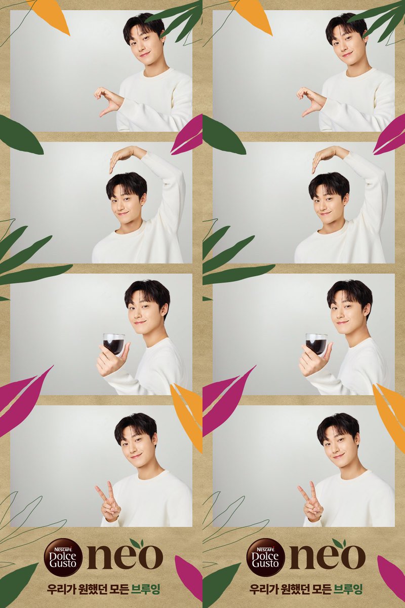 돌체구스토 포토부스 프레임 #이도현