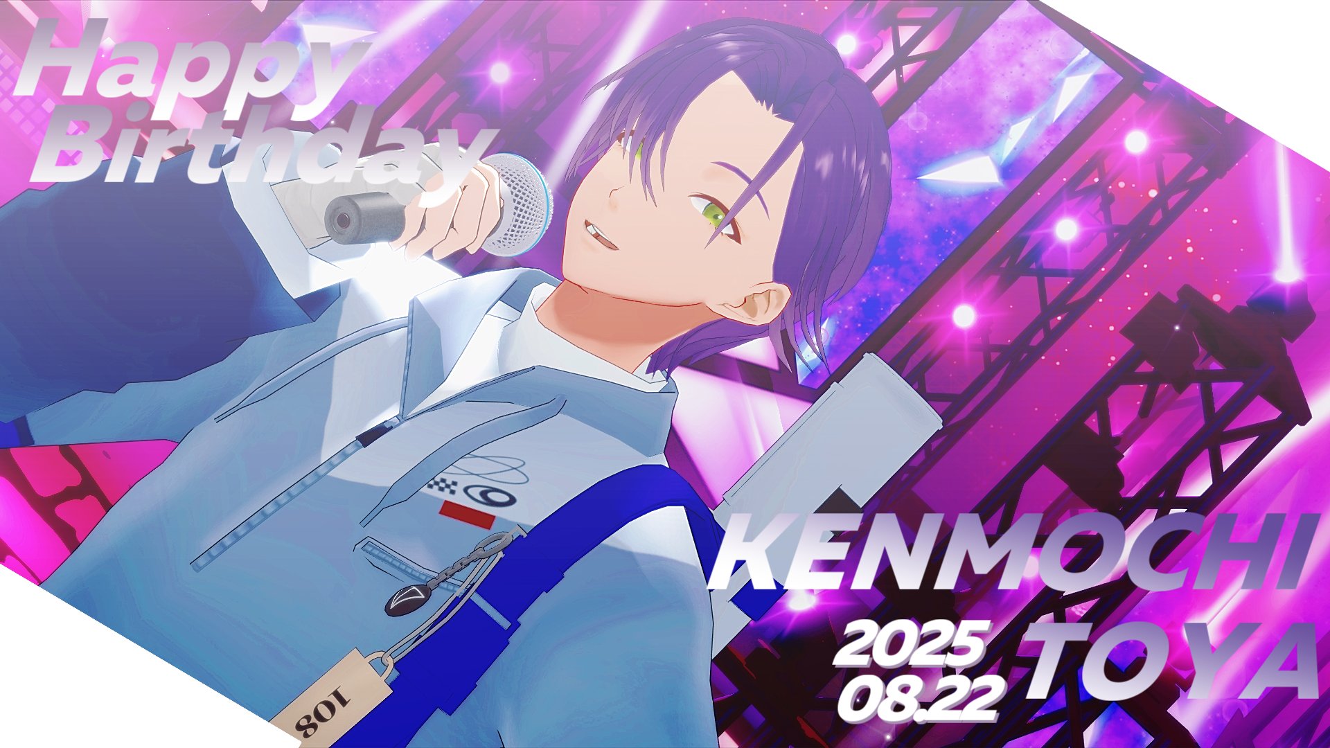 けんけんさん専用 四万温泉せっけん（100g） | SHIMA ONLINE