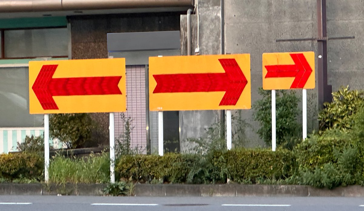 ちっちゃい右が職場体験に来てて良かった