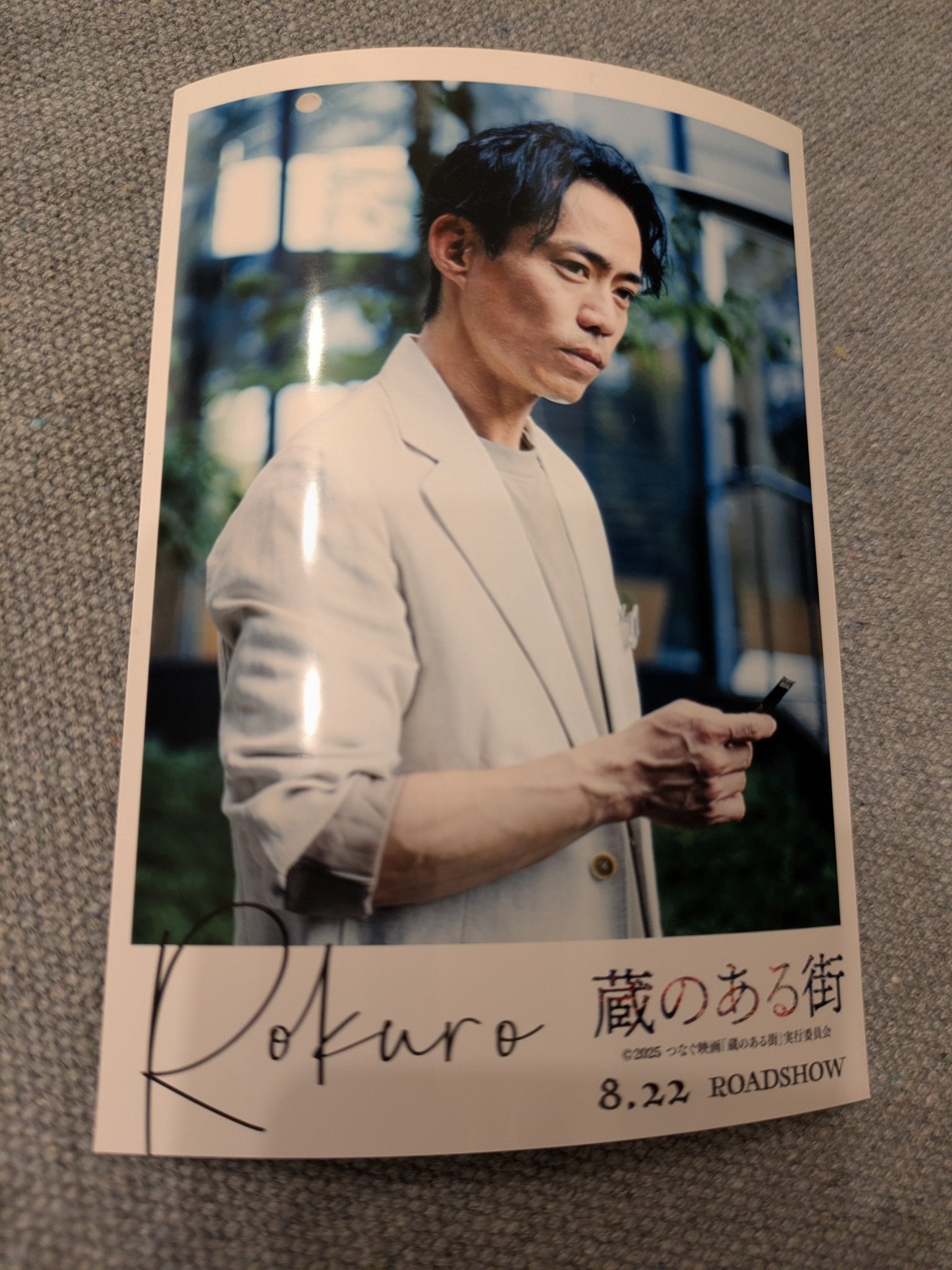 売り切りたいですコメントください 脇ノ下臭夫 on X: 
