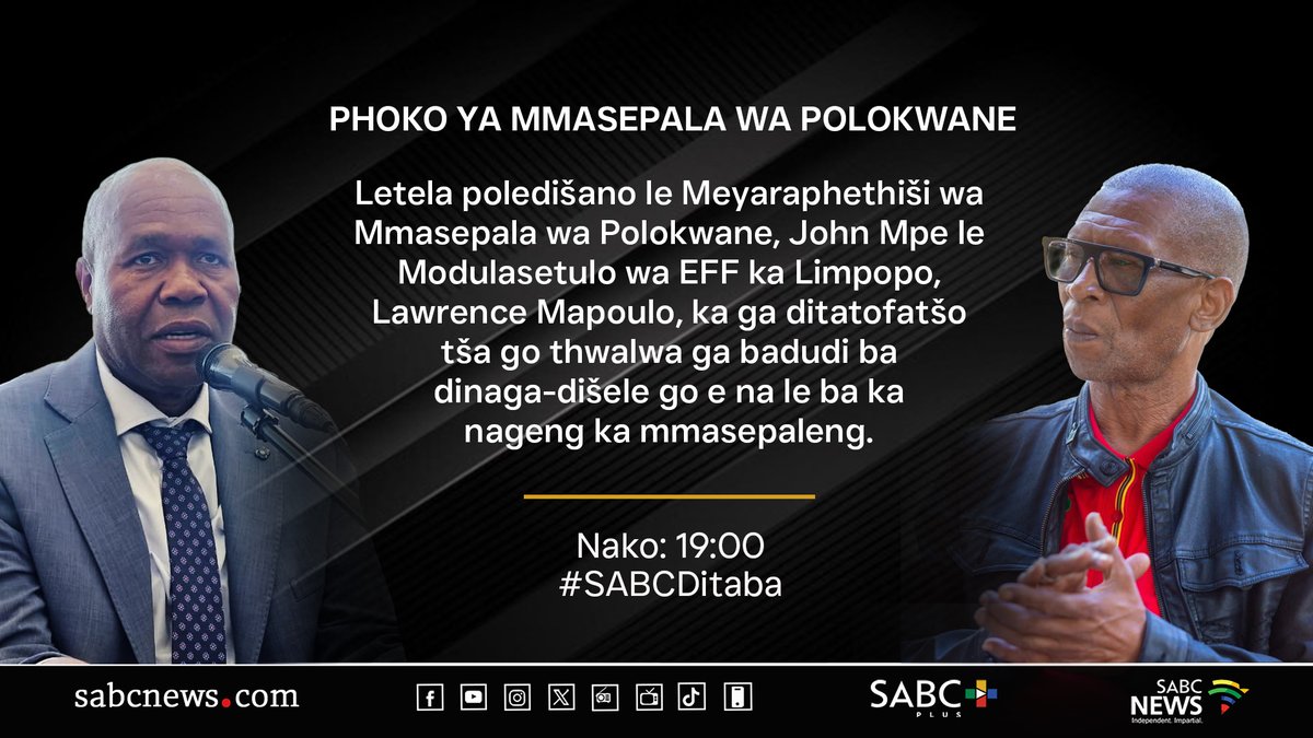 Letela poledišano le Meyaraphethiši wa Mmasepala wa Polokwane, John Mpe le Modulasetulo wa EFF ka Limpopo, Lawrence Mapoulo, ka ga ditatofatšo tša go thwalwa ga badudi ba dinaga-dišele go e na le ba ka nageng ka mmasepaleng.

Ntšha maikutlo le go WhatsApp: +27 78 459 0881.