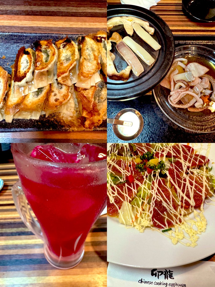 卯龍行ってきたー！
美味しゅうございました！
#豊田市
#卵料理
#卯龍