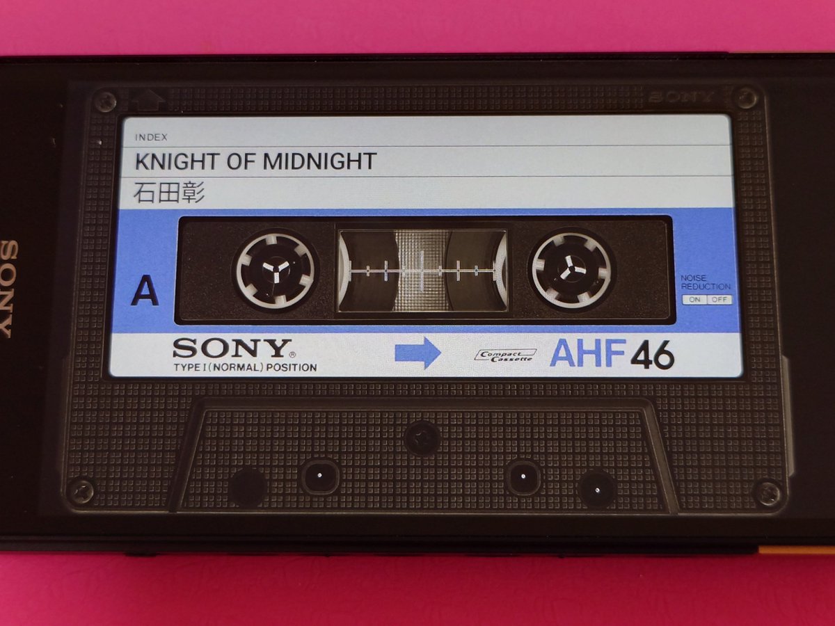 全国我が町音頭　カセットセット Mii対応ゲームをやる人・ほぼ解決 on X: 