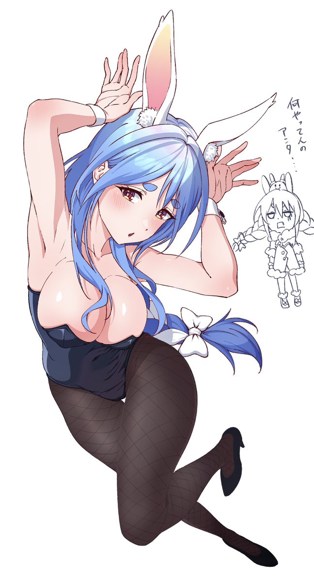 #バニーの日 #ペコまま