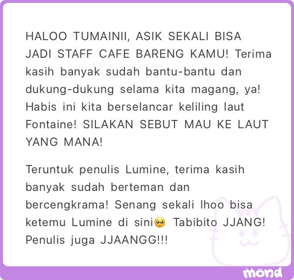 PastryEscoffier's tweet photo. Ada salam buat PRINZESSIN! @DouxFischl otsu katanya!
Ada buat @DouxNilou dan aku setuju cantik 🩷___🩷
TUMAINIIIIII @DouxLumine terima kasih 🙂‍↕️💓
Ada salam juga untuk @DouxAlbedo AKU JUGA MAU IKUT MEWARNAI https://t.co/priHZycihY