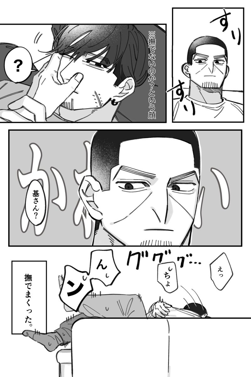 (3/3)
