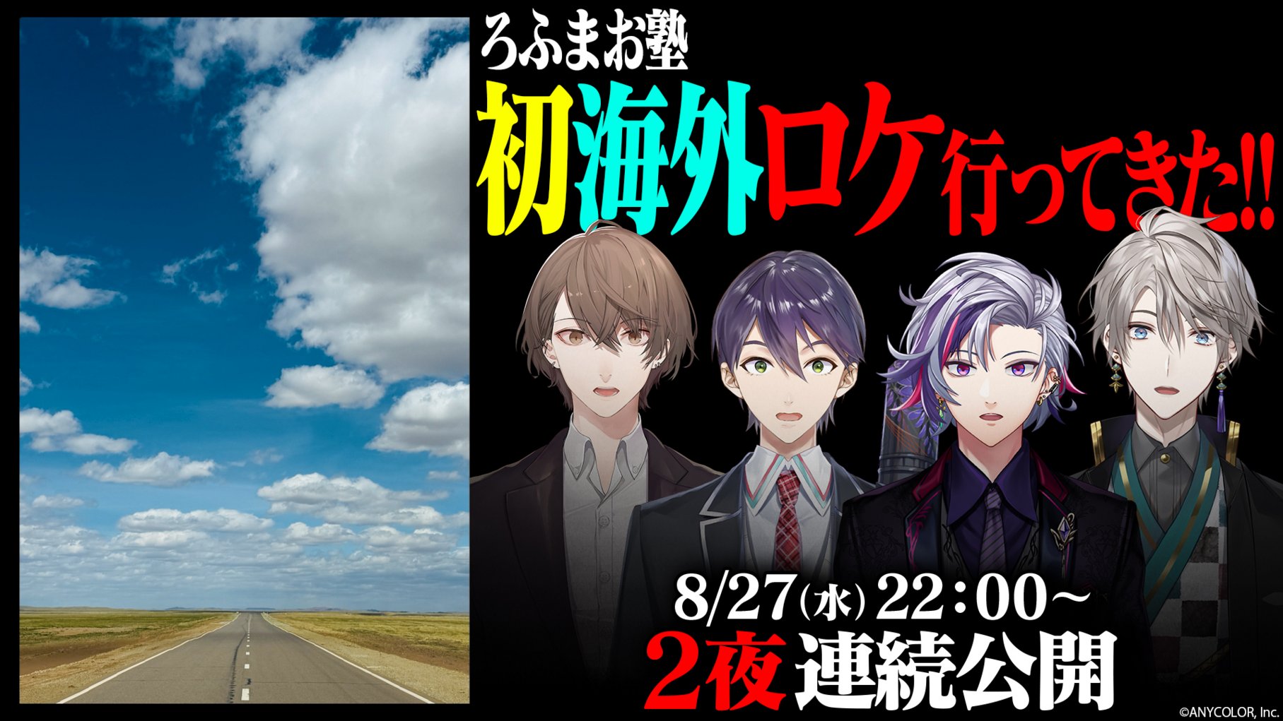 ミントページ ミント【公式】 on X: 