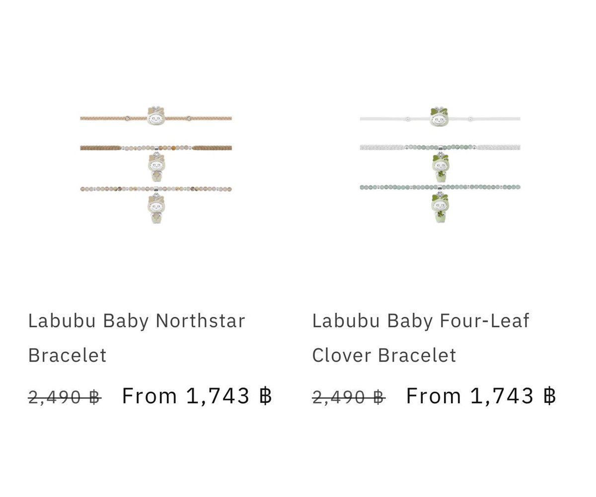 millryy's tweet photo. pls rt 💘💘
สร้อยข้อมือ RAVIPA x The monsters - Labubu Baby
🩷2490฿ ลดเหลือ 1350฿
🩷เลือกแบบเลือกลายได้
🩷ส่งฟรี/นัดรับ
🩷โอนเงินหลังประกาศรายชื่อวันที่28/08
#RAVIPAxSkyNani
#ravipajewelry #ravipareminder
#ravipalabububaby #RAVIPAxTheMonsters
#ตลาดนัดลาบูบู้ #ตลาดนัดLabubu https://t.co/p7Vba570bm