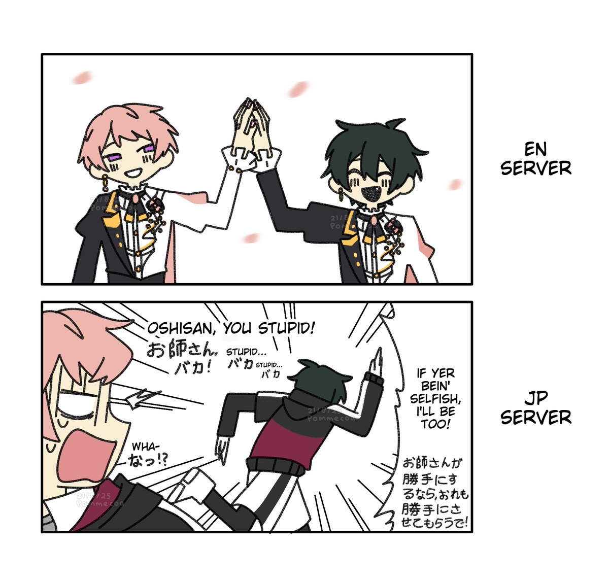 i need to remember this moment