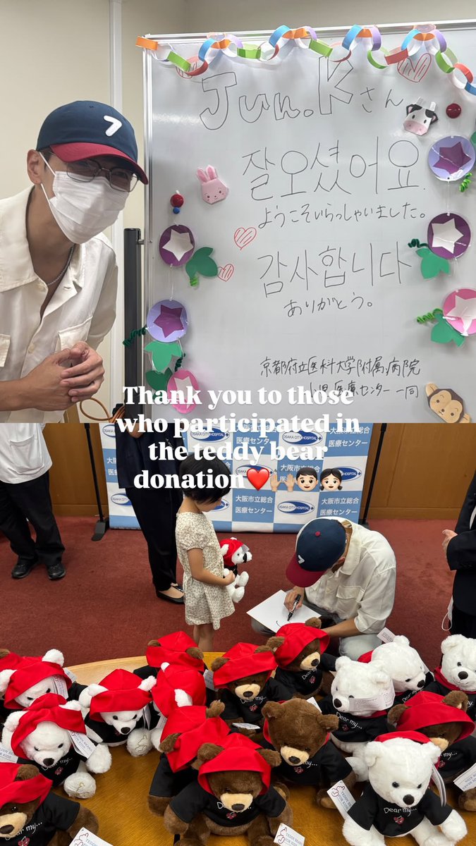 [IG Story] 250821 <a href="/Jun2daKAY/">JUN. K</a>

#2PM #Jun_K #준케이