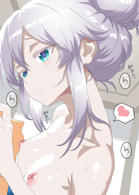 半脱ぎドゥーちゃんΣφ三φ(:3」∠)_