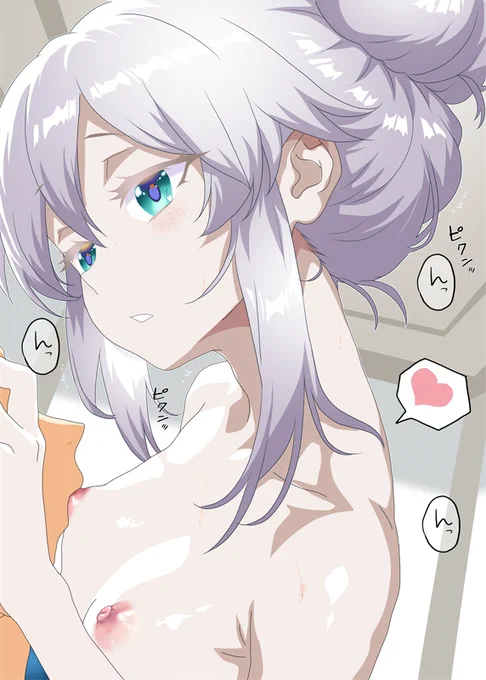 半脱ぎドゥーちゃんΣφ三φ(:3」∠)_