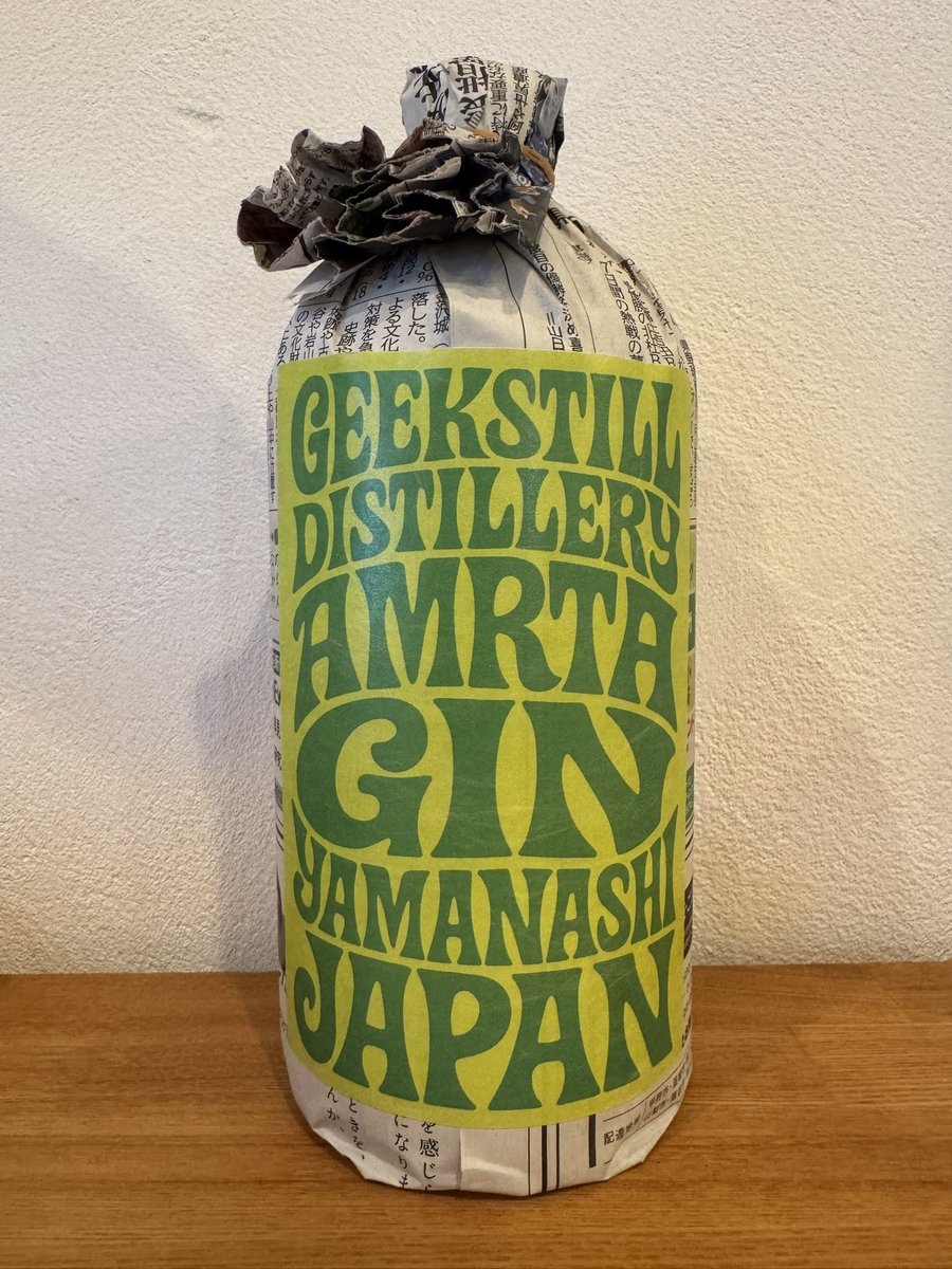 tempest0333's tweet image. 旨い！！

あっという間に無くなりそう( ˊ̱˂˃ˋ̱ )

#geekstill
#ジン