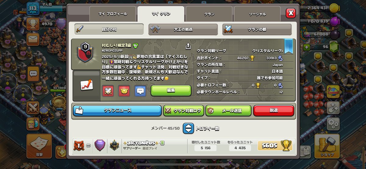 p1en_pi's tweet photo. https://t.co/pUTFPmt4xg