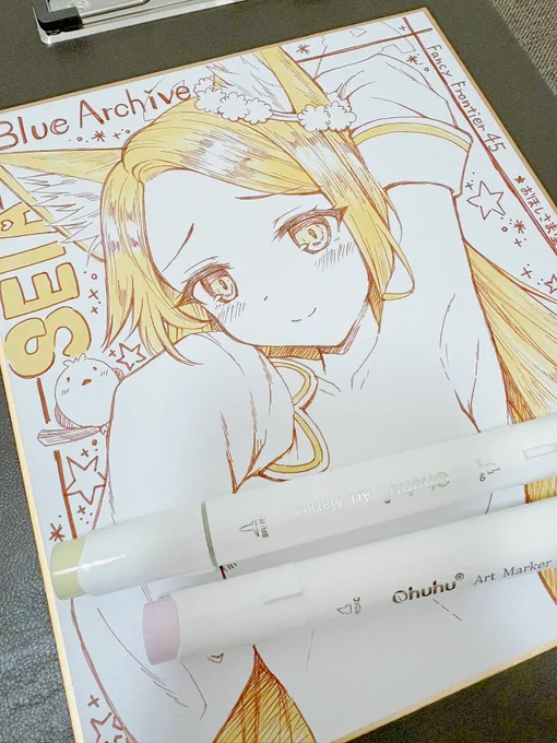 【#FF45 】簽繪板完成了! 會在第一天以競標形式進行販售。 蔚藍檔案/露腋下的聖亞 O-07,O-08 おほしさま堂