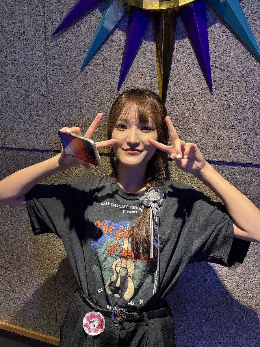 ザ・シャンハイガニズ (@shanghaiganiz) on Twitter photo 『Cue-キュー-vol.4 -Amp'd Summer-』
<a href="/Flowers_Loft/">Flowers Loft フラワーズロフト</a>
誘っていただきありがとうございました!
また出たいです!
次回は9/3(水)下北沢Daisy Barです
チケットDMにてまだまだ受付中!
2025.8.18 『Cue-キュー-vol.4 -Amp'd Summer-』
<a href="/Flowers_Loft/">Flowers Loft フラワーズロフト</a>
誘っていただきありがとうございました!
また出たいです!
次回は9/3(水)下北沢Daisy Barです
チケットDMにてまだまだ受付中!
2025.8.18
