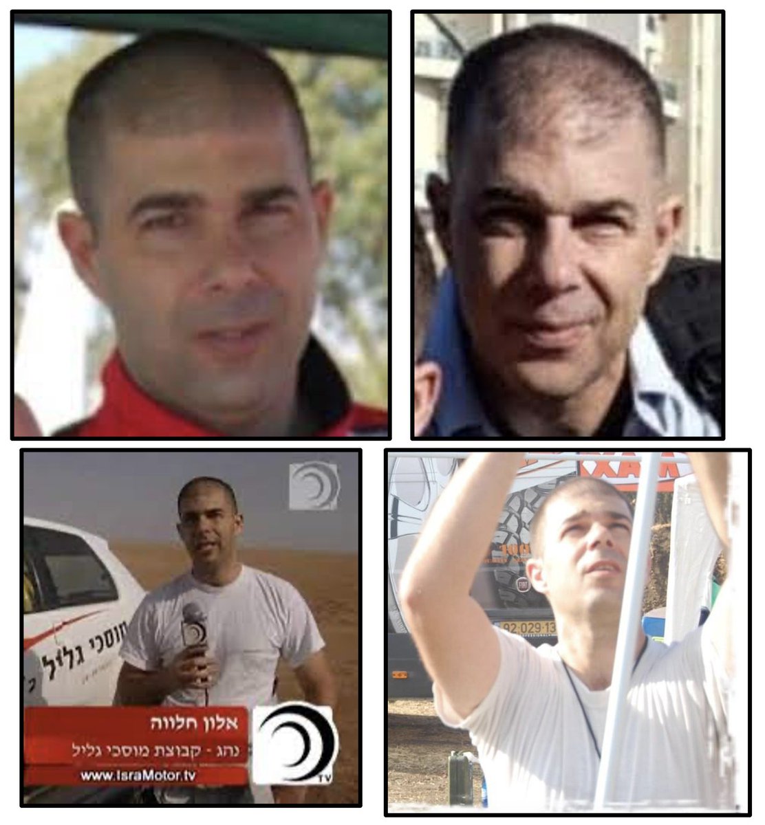 מה נסגר עם הקב״ט אלון חליווה?

איך האיש הזה אפשר לאנשים ללא סיווג ביטחוני להסתובב בלשכת רה״מ ובקריה? איך הוא לא דיווח על אוריך הקטארי, שהסתובב על מדים תוך התחזות לחייל? איך הוא לא מנע מפלדשטיין לעלות על המסוק של נתניהו? ואילו עוד אנשים הסתובבו שם בלי סיווג ביטחוני, כשאלון חליווה,