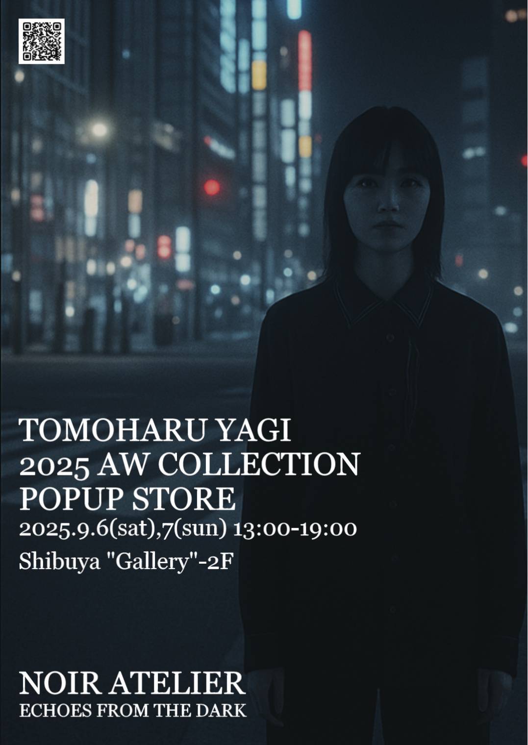 【購入禁止！】haluです！ ソフトバンクセレクション