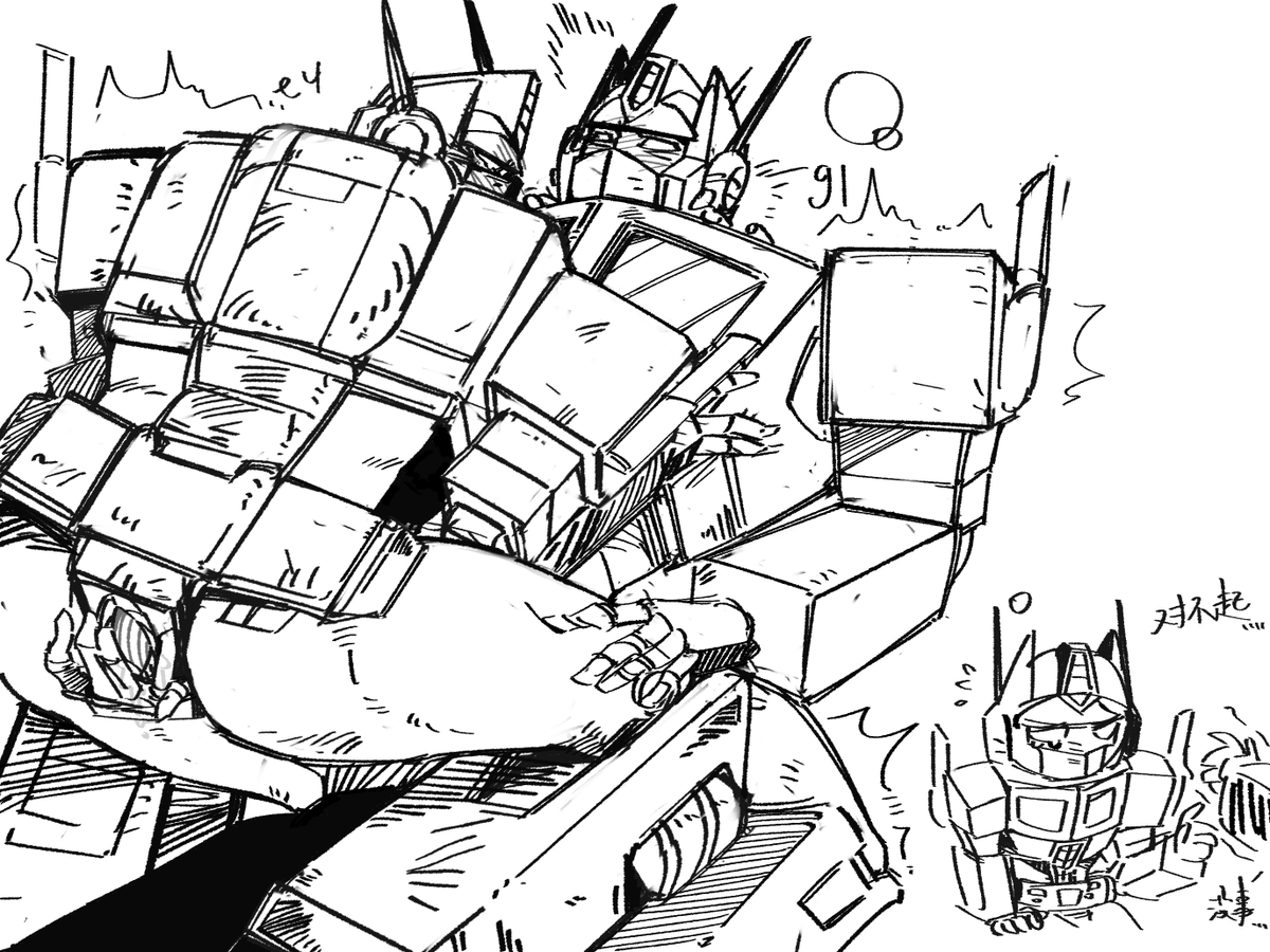 转生成为开朗小女孩 tweet media