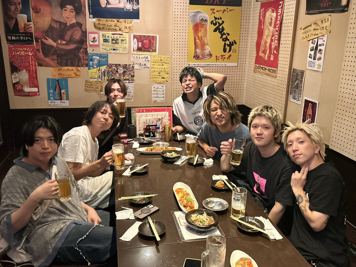 ジ・エンプティ (@the_empty_fuk) on Twitter photo ジ・エンプティpre.
覚醒少女ツアー2025
8.21 thu L0 LIVE rise SHUNAN
w/ ammo
こんな日を待ってたぜ!
今日を選んでくれてありがと!
ammoこれからもよろしくお願いします🔥 ジ・エンプティpre.
覚醒少女ツアー2025
8.21 thu L0 LIVE rise SHUNAN
w/ ammo
こんな日を待ってたぜ!
今日を選んでくれてありがと!
ammoこれからもよろしくお願いします🔥