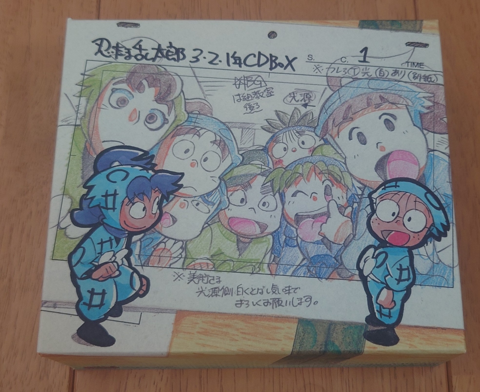 忍たま乱太郎  3・2・1年 ドラマ CD (非売品 収納BOX付) 忍たま乱太郎 3・2・1年 ドラマ CD (非売品 収納BOX付) - メルカリ