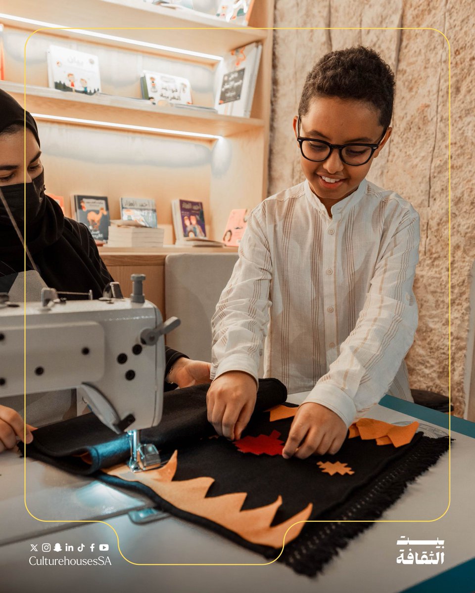 في #بيت_الثقافة طفلك النجم الأول ضمن فعاليات #صيف_ورث ☀️❤️

لمعرفة المزيد wrth.edu.sa/programs/more-…

📍 maps.app.goo.gl/jtQ8vEQCeD7xww…