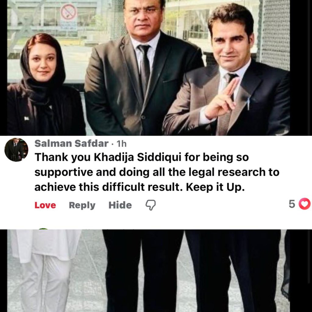 Siddique Jan (@sdqjaan) on Twitter photo ٹیم ورک۔۔۔۔ ٹیم ورک۔۔۔۔