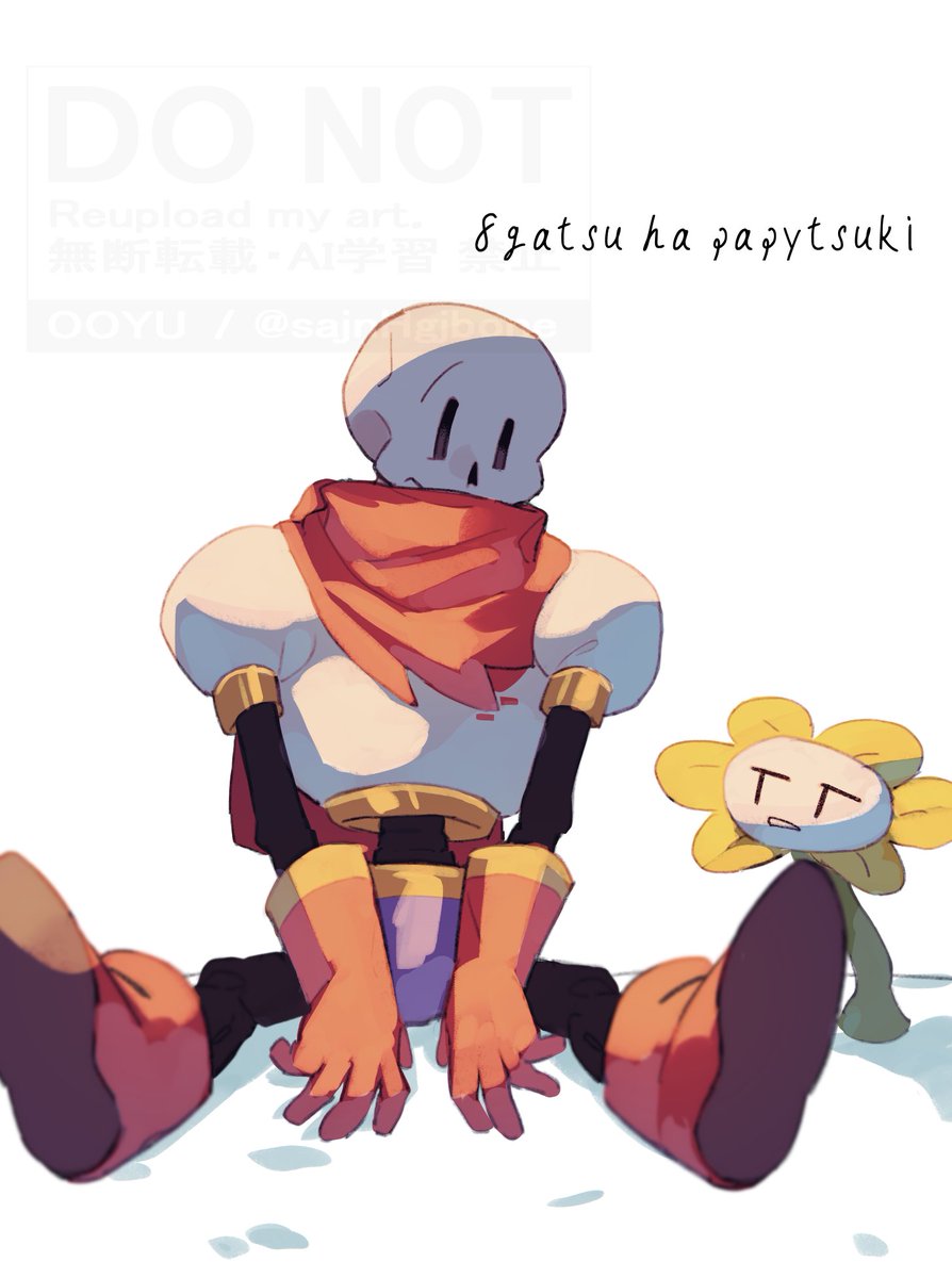 OOYU・5/5超きみ 東7 D57b tweet media
