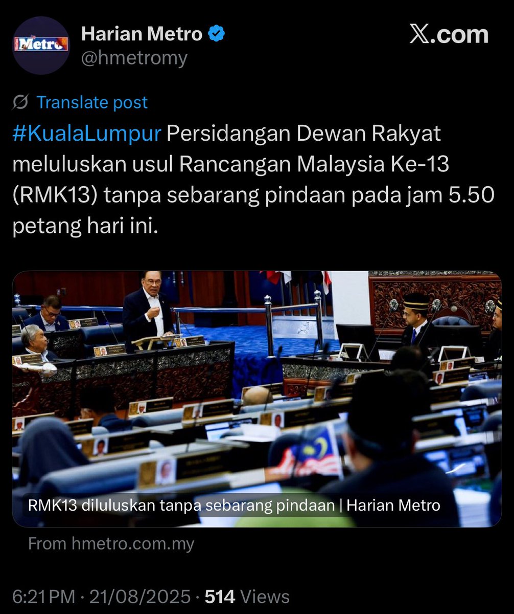 Rashid Yusoff (@rashidyusoff11) on Twitter photo Hassan Karim sebut undian RMK-13 ialah ujian kepercayaan kpd Kerajaan MADANI pimpinan PM <a href="/anwaribrahim/">Anwar Ibrahim</a>
Pembangkang takde telor utk minta undi belah bahagi.
Plg hebat dlm 8 hari RMK-13 dibahas Pembangkang hanya ajak bertumbuk dan buku RMK13 lebeh nipis dari sebelumnya.
LOL. Hassan Karim sebut undian RMK-13 ialah ujian kepercayaan kpd Kerajaan MADANI pimpinan PM <a href="/anwaribrahim/">Anwar Ibrahim</a>
Pembangkang takde telor utk minta undi belah bahagi.
Plg hebat dlm 8 hari RMK-13 dibahas Pembangkang hanya ajak bertumbuk dan buku RMK13 lebeh nipis dari sebelumnya.
LOL.