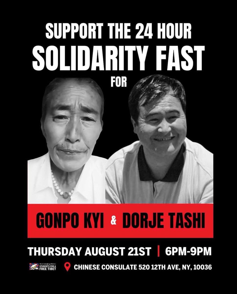 Students for a Free Tibet tweet media