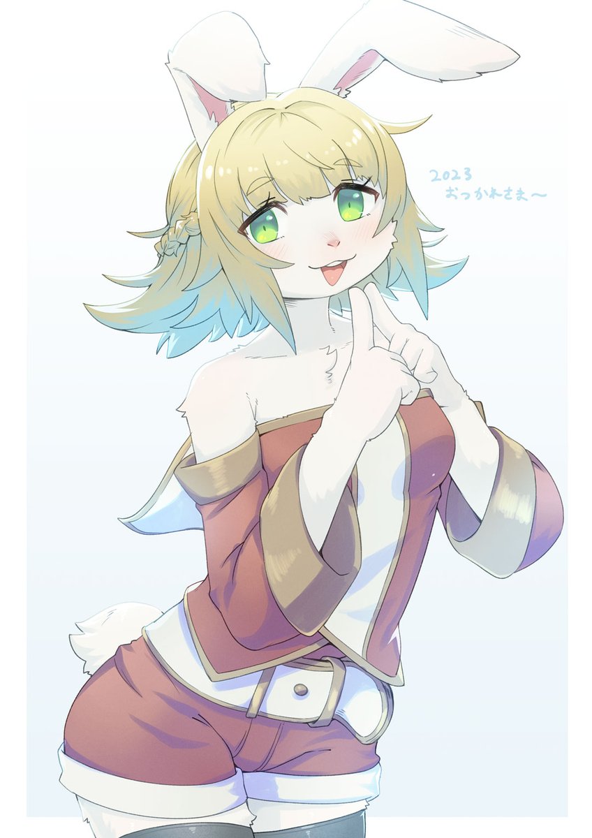 「821(バニー)の日だからうさちゃん再掲しよ」|ておる(Teol)のイラスト