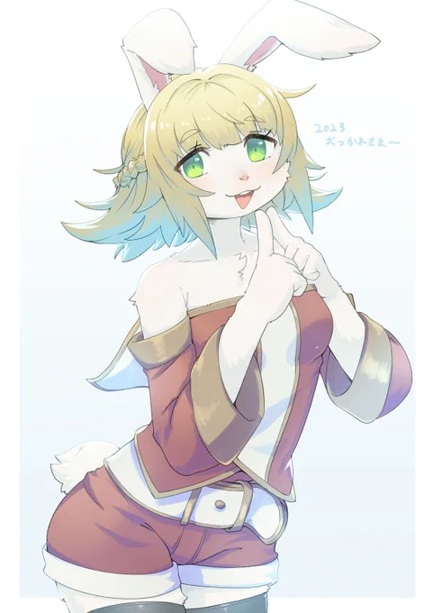821(バニー)の日だからうさちゃん再掲しよ