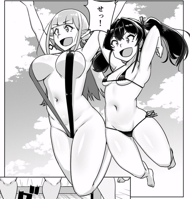 【お願い‼️】
単行本1巻、応援大感謝ですわ!✨️
この輪をさらに広げたく「#聖液鍛冶屋のエロランタ推しコマ選手権」を開催しますわ!🎉
​1巻(1〜6話)で一番好きなコマと理由を、このタグで教えてくださいまし!
​一番グッときたツイートには下記からお好きなものをプレゼント!
・サイン入り単行本 