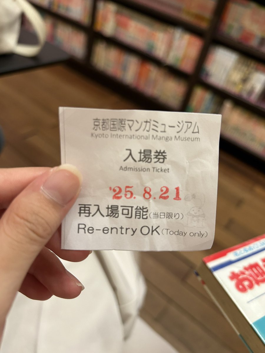 お肉だにゃ tweet media