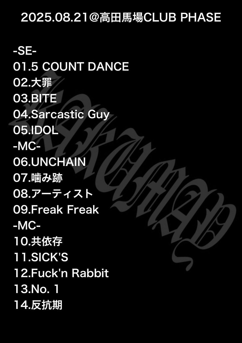 KAKUMAY 5/30池袋EDGE (5th ANNIVERSARY) tweet media