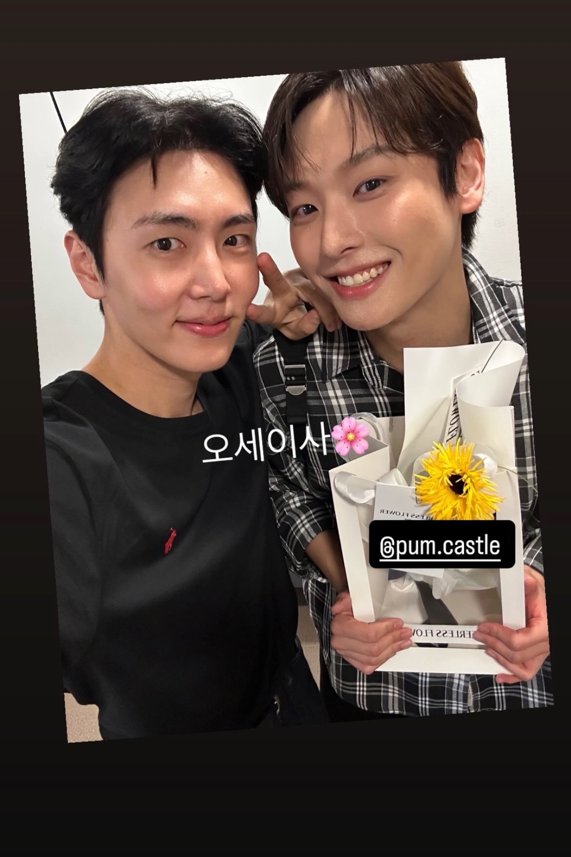SF9 ヨンビンさん ツーショット&ハイタッチ SF9 LOVE RACE