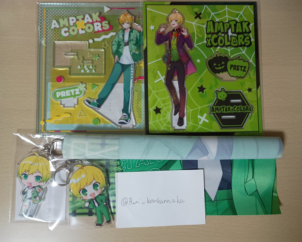 Rui プロフィール必読 (@Rui_koukannaka) / X