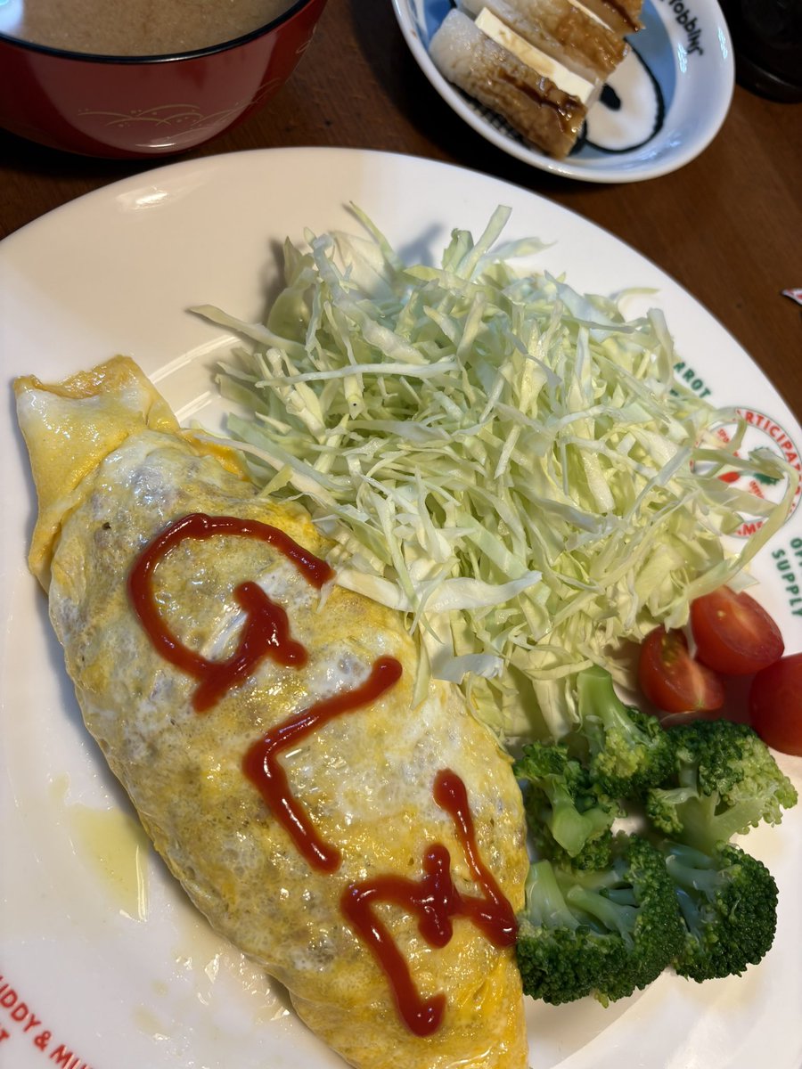 CECIL_Mac_Bee's tweet photo. 今日久々亜風呂くん見たから… #GLZ (ww https://t.co/t9C6Uw9GmT