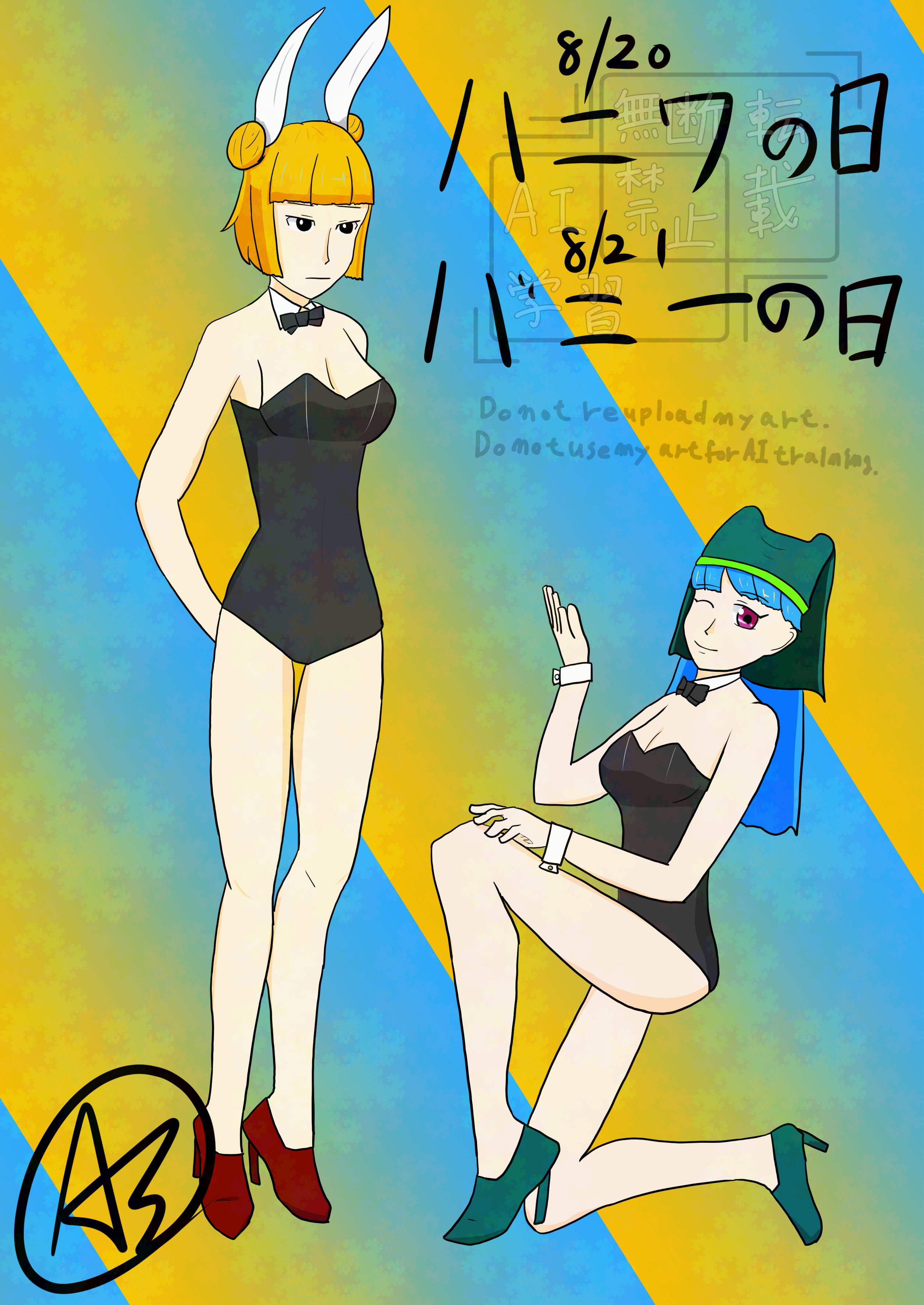 アキラ・S (@akira314v21) / X
