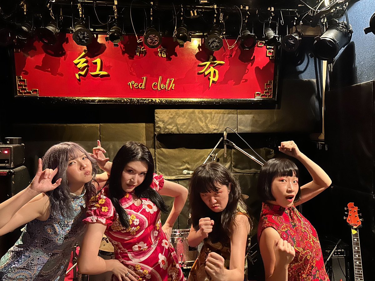 2025年8月21日(木)新宿レッドクロス red cloth 22nd ANNIVERSARY㊗️ w