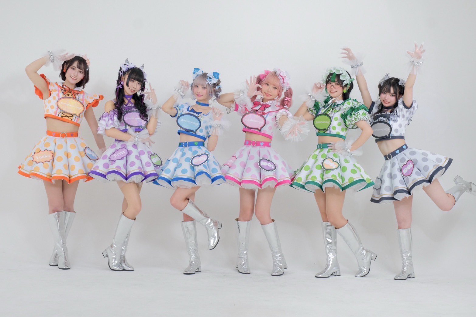 youmenosay (ゆめのせい) / START (2023) youmenosay (ゆめのせい) / START (2023)