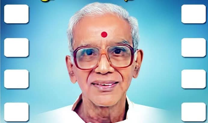 kayaldevaraj's tweet photo. ஆகஸ்டு 22 

தமிழ்ப் படவுலகின் 
மு���ல் பி.ஆர்.ஓ என்ற பெருமைக்குரிய பிலிம் நியூஸ் ஆனந்தன் அவர்கள் இன்று நம்மிடையே இல்லை என்றாலும், அவரது தகவல் சேகரிப்புகளை நினைவுகூறுவோம்.

#FilmNewsAnandan
#TamilCinemaFirstPro

@ikamalhaasan https://t.co/CEmpMtPvhw