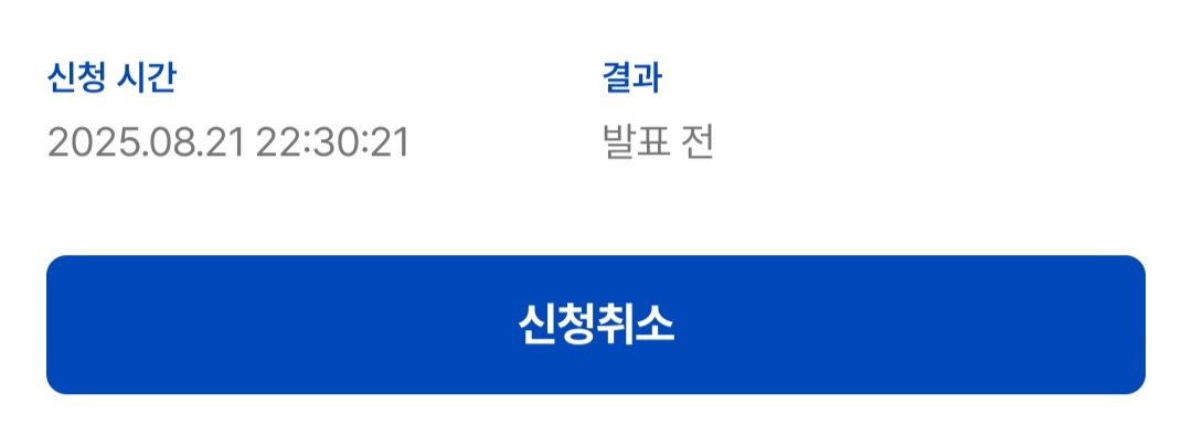 AliceMayday's tweet photo. 아니무슨 버퍼링 열바퀴쯤 돌고나니 21초가 
흘러있네?.....하.............아................ https://t.co/YgmqglGGpH