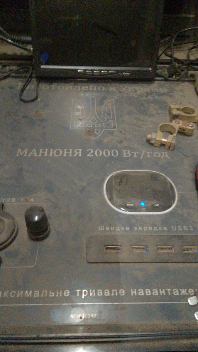 24_Nurse_SZP's tweet photo. Шукаю хто може допомогти з зарядною станцією на 2000вт/годину

57 Бригада кажуть: Бо здихає вже на позиції наша Манюня .

Може у когось лишня є або велике бажання купити на батарею нову зарядну станцію ?

Репости будь ласка https://t.co/4vdOqvuZnN